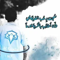 حسن الغزاوي