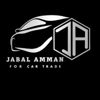 معرض جبل عمان لتجارة السيارات 