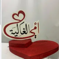 سامسونج ‏جالاكسي A26 ‏256 جيجابايت ‏أبيض