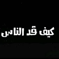 ياماها ‏أخرى ‏2024 ‏1- 250 سي سي