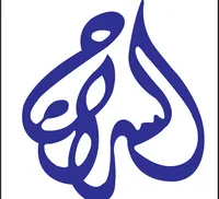 أبل ايفون 16 برو ماكس 256 جيجابايت رمادي