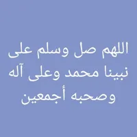 ابو سلطان