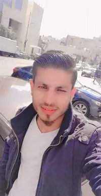 باسل