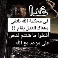 محمد عماد