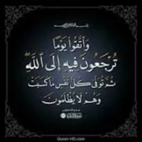 تويوتا ‏كامري ‏XLE ‏2013