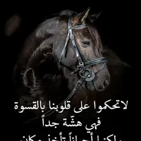 آحمد ياسين