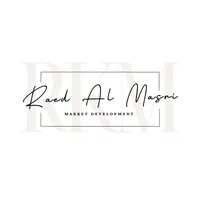 Systems Analyst -Amman