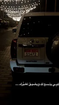 هوندا ‏يونيكورن ‏2020 ‏250 - 499 سي سي