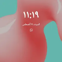 Infinix ‏Hot 20 5G ‏1 TB ‏Grey