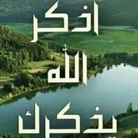 Talal