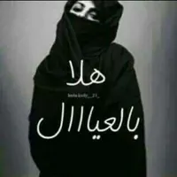 fowzi Awwad