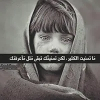 شاومي ‏ريدمي نوت 11 يرو بلس 5G ‏256 جيجابايت ‏أزرق