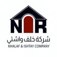 Khalaf and Ishtay co. شركة خلف واشتي