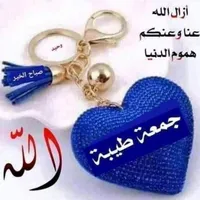 ام محمد