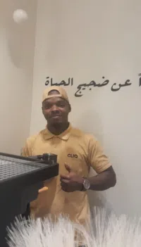 Ahmed