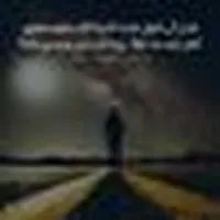 Ahmad Ahmad
