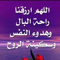 سامسونج ‏جالاكسي 5G S10 ‏512 جيجابايت ‏أسود