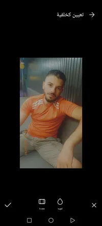 Ahmad Al Sade