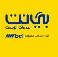 aBo WaTan
