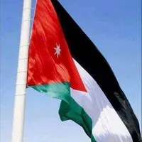 Amman. Jordan