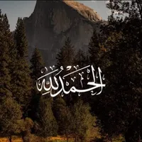 Yamen Rawshdeh