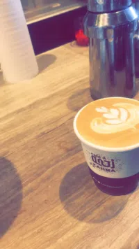 هد باريستا مغربي الجنسيه الحث عن وظيفه