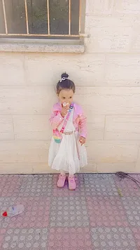 رفا احمد سدر