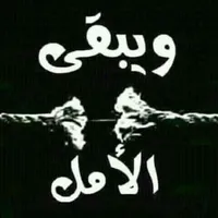 jawdat sqoor