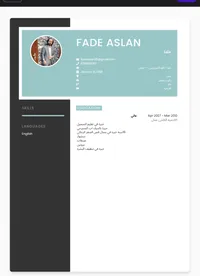 Fadi Aslan