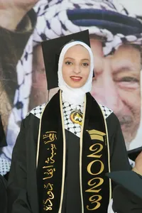 ايفا الدوده