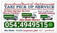 ABU DHABI MOVERS