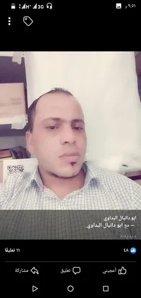 yousef mansor