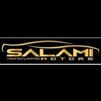 معرض السلمي موتورز