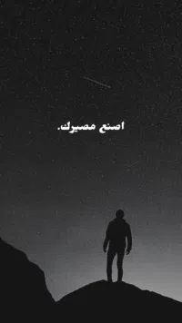 Mohammad