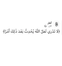 ليالي احمد