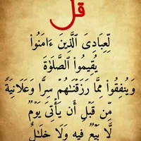 تويوتا ‏ايغو ‏Standard ‏2015