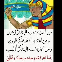 هيونداي ‏اكسنت ‏GL ‏1999