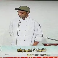 chef Ahmed