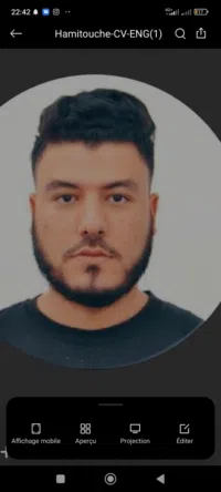 العبداوي حميطوش