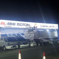 AL-AREF-MOTORS—العارف موتورز