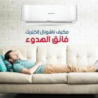 موئسسه عروس الشمال الصقور