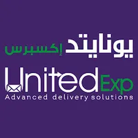 شركة يونايتد  اكسبرس للخدمات اللوجتسية