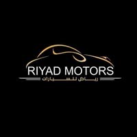 معرض RIYAD MOTRS 