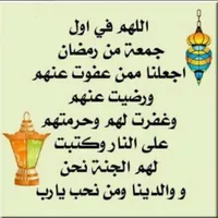 فارس