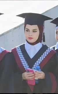 تسبيح  خرمة
