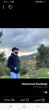 يسرى أحمد محمد العبويني العبويني