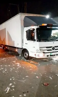 ام بلال الخطيب