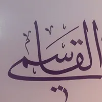 مازدا ‏CX-9 ‏Standard ‏2014