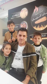 سامر راشد