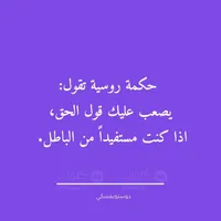 تكنو ‏أخرى ‏128 جيجابايت ‏أسود